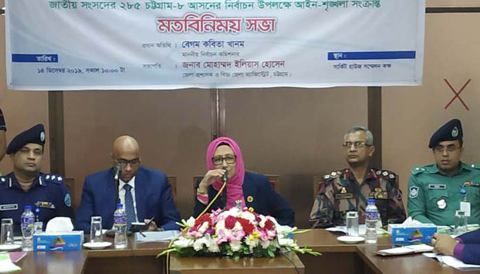 এনআইডি জালিয়াতি নিয়ে বিব্রত নির্বাচন কমিশন: কবিতা খানম