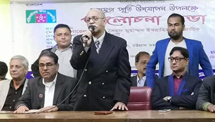 ২০২০ সালে রাজনীতির ময়দান দখল করবো: সৈয়দ মুহাম্মদ ইবরাহিম