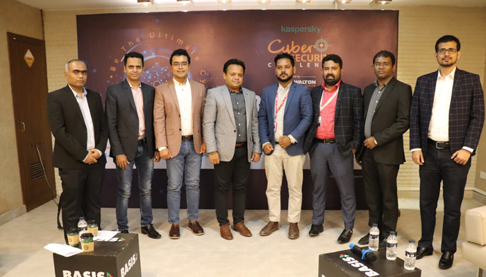 দ্বিতীয়বারের মতো শুরু হচ্ছে সাইবার সিকিউরিটি চ্যালেঞ্জ