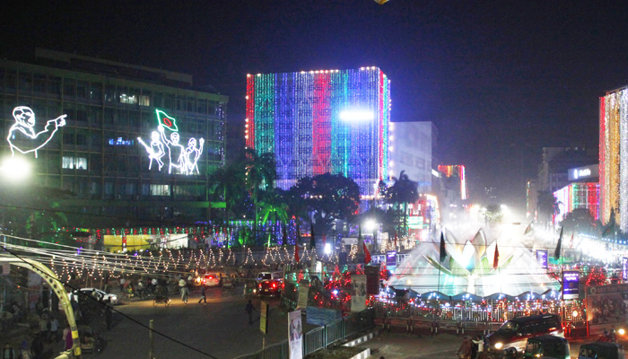 বিজয় এসেছে মুক্তি আসুক