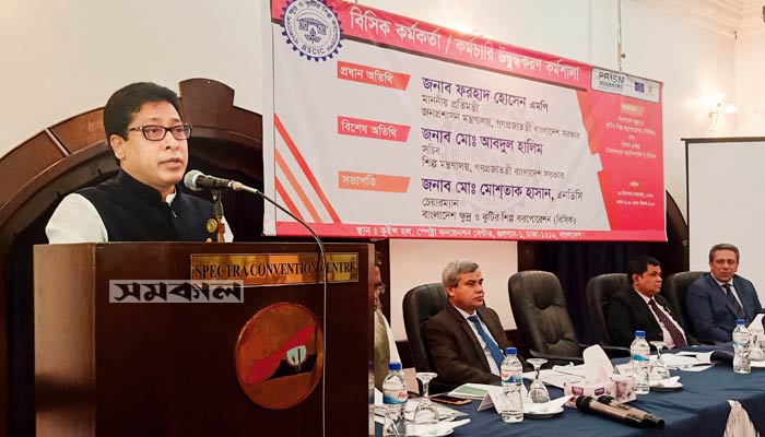 দেশে নতুুুন শিল্প বিপ্লব ঘটাতে হবে: জনপ্রশাসন প্রতিমন্ত্রী