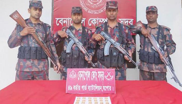 বেনাপোল সীমান্তে ১৮ স্বর্ণের বার উদ্ধার