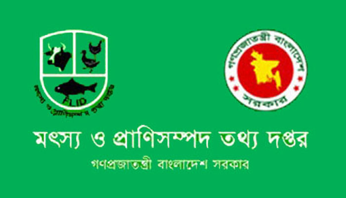 'লাম্পি স্কিন ডিজিজ' রোধে ভ্যাকসিন দিচ্ছে সরকার