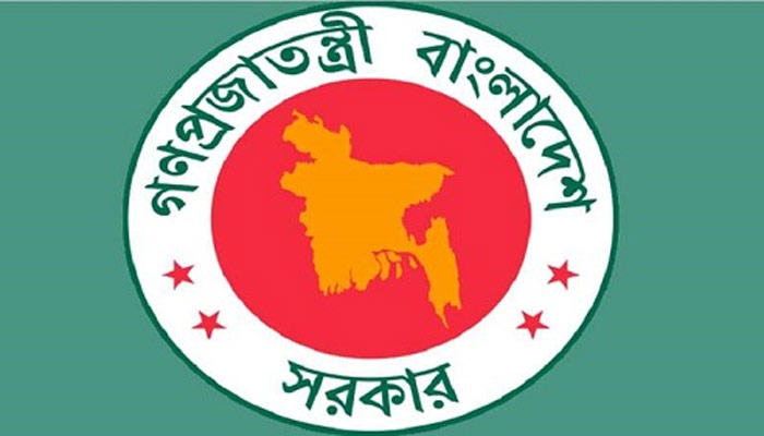 জড়িতদের শাস্তি দিন