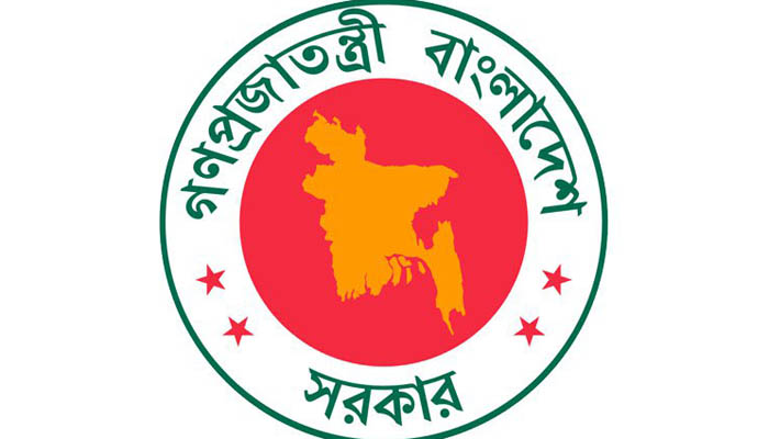 সচিব হলেন তিন কর্মকর্তা