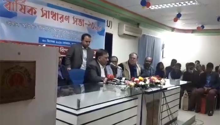 'থার্টিফার্স্ট নাইটে' বাড়াবাড়ি বন্ধে ব্যবস্থা নিয়েছি: স্বরাষ্ট্রমন্ত্রী