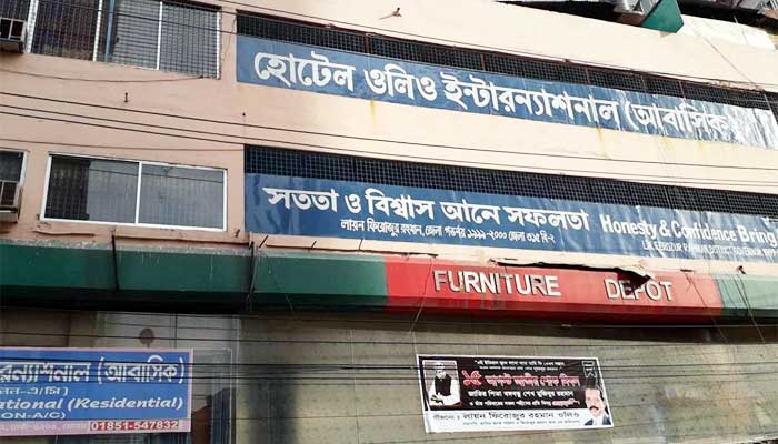 হোটেল ওলিওতে হামলা: মামলার নথিপত্র সন্ত্রাসবিরোধী ট্রাইব্যুনালে