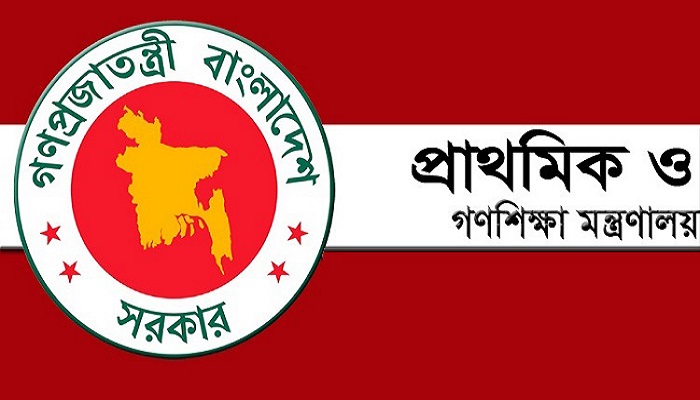 পুরোনো প্রযুক্তিতে ডিজিটাল প্রকল্প!