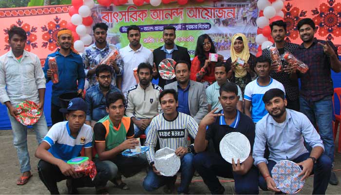 ঈশ্বরগঞ্জে সুহৃদের আনন্দ আয়োজন