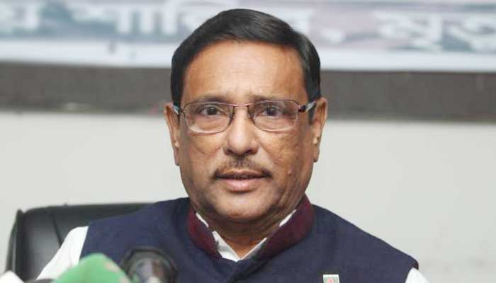 মঙ্গলবার ঘোষণা করা হতে পারে আ'লীগের পূর্ণাঙ্গ কমিটি: ওবায়দুল কাদের