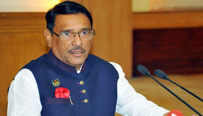 দ্রব্যমূল্যের অস্থিতিশীলতার পেছনে বিএনপির ইন্ধন: কাদের
