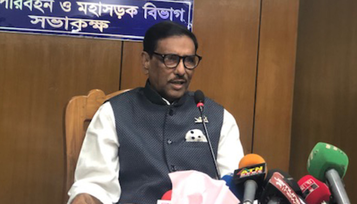 অনুসন্ধান চলছে, সময়মতো দেখতে পাবেন: কাদের