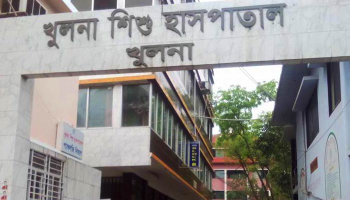 শয্যা ফাঁকা নেই খুলনা শিশু হাসপাতালে