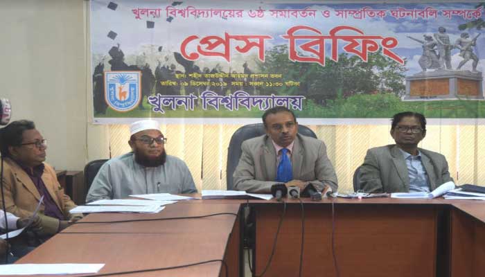 ভবন নির্মাণে ত্রুটির কথা স্বীকার করলেন খুবি উপাচার্য