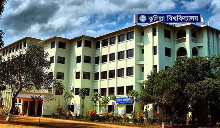 বৃত্ত ভরাটে ভুল করায় মেধা তালিকায় অন্যজন