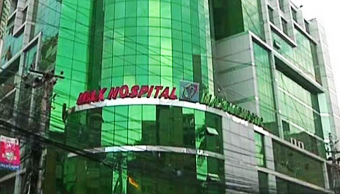 চট্টগ্রামে ম্যাক্স হাসপাতালে ভুল চিকিৎসায় শিশু মৃত্যুর অভিযোগ