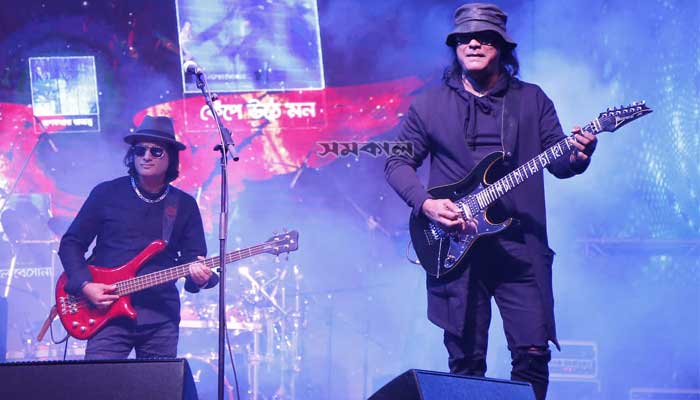মাইলসের চার দশকের কনসার্টে ভক্তদের উন্মাদনা