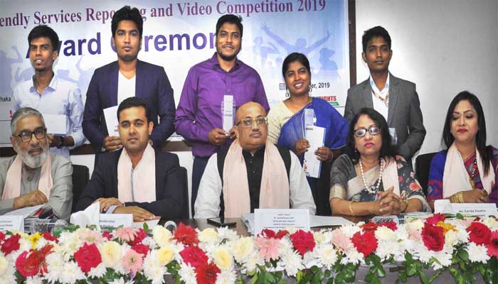 দেশপ্রেমই পারে স্বপ্নের সোনার বাংলা গড়তে: তথ্য প্রতিমন্ত্রী