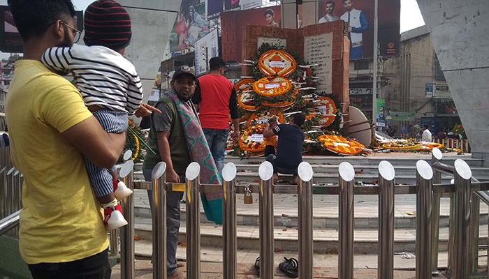 জেলা পরিষদ কর্মকর্তাদের এ কেমন আচরণ