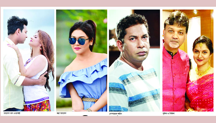উনিশে ঢাকার শোবিজে যত আলোচিত ঘটনা