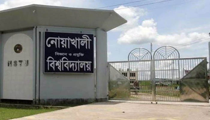 নোবিপ্রবি শিক্ষক সমিতির নির্বাচনে নীল দলের একচেটিয়া জয়