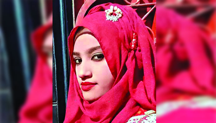 নুসরাত হত্যা মামলা: হাইকোর্টে সিরাজসহ ৪ আসামির আপিল