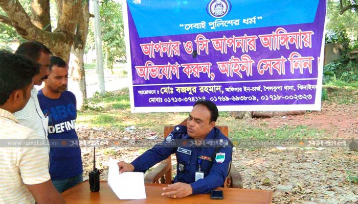 মানুষের দ্বারে দ্বারে গিয়ে অভিযোগ শুনবেন ওসি