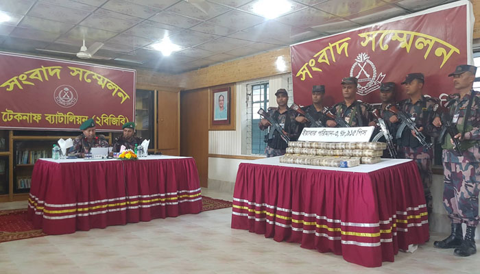 টেকনাফে সাড়ে ৩ লাখ পিস ইয়াবা উদ্ধার