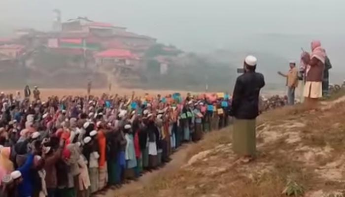 'আমরা গাম্বিয়ার সঙ্গে দাঁড়িয়েছি'