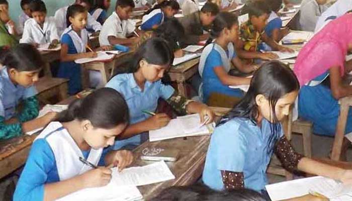 প্রাথমিকে পাসের হার ৯৫.৫০%