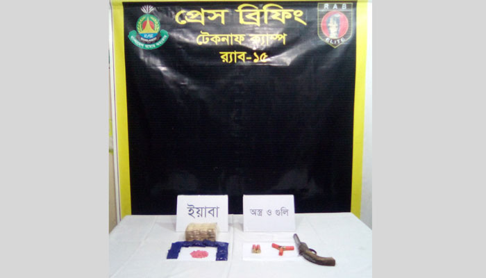 টেকনাফে ‘বন্দুকযুদ্ধে’ রোহিঙ্গা ডাকাত নিহত