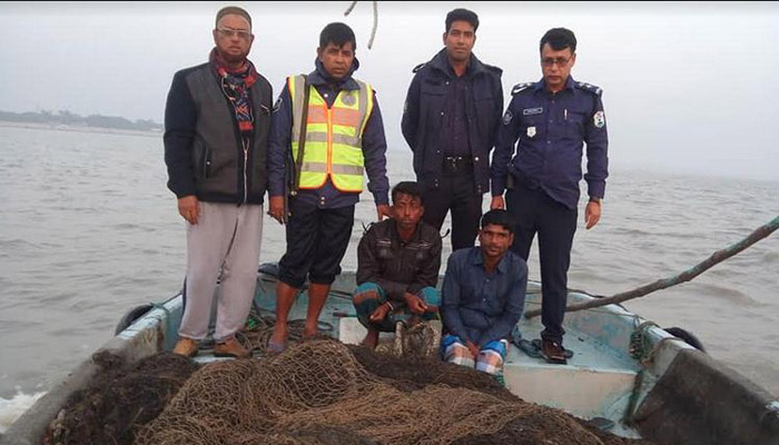 রামগতিতে দুই জেলেকে অর্থদণ্ড ভ্রাম্যমাণ আদালতের