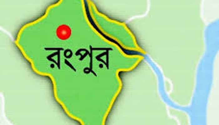 রংপুরে ঘরে মা ও দুই মেয়ের গলা কাটা লাশ