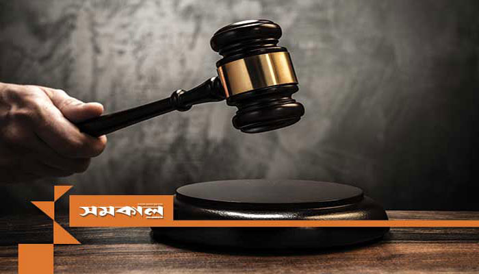 পুলিশের ওপর হামলার অভিযোগে নারায়ণগঞ্জে বিএনপির সাত নেতাকর্মী রিমান্ডে