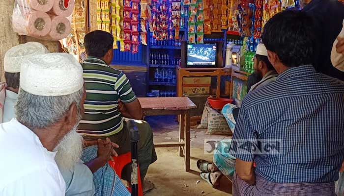 রোহিঙ্গাদের চোখ ছিল হেগে