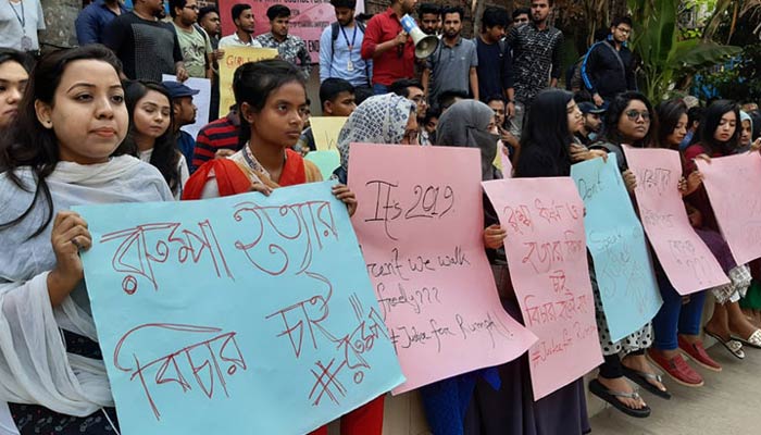 স্টামফোর্ড শিক্ষার্থীদের ৪৮ ঘণ্টার অল্টিমেটাম