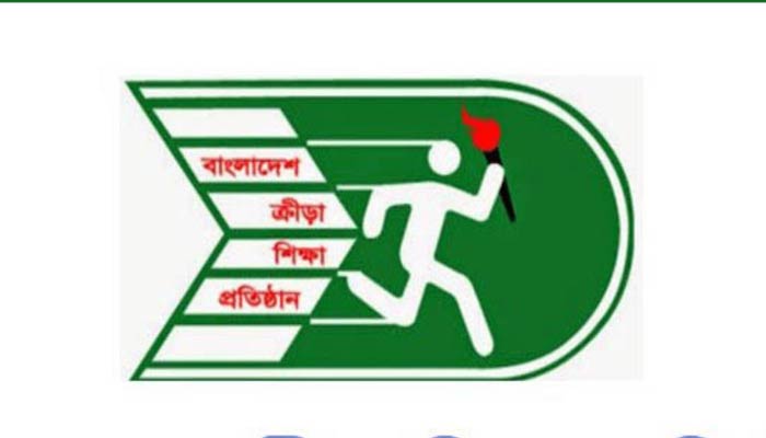কাবাডি দলে কোচ নেবে বিকেএসপি