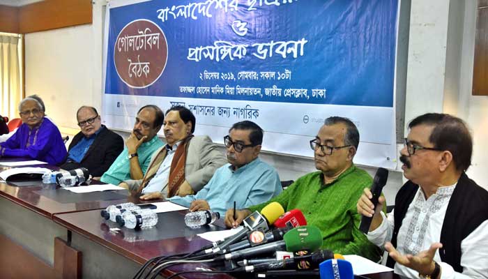 'ছাত্র রাজনীতিকে জাতীয় রাজনীতি থেকে দূরে রাখতে হবে'