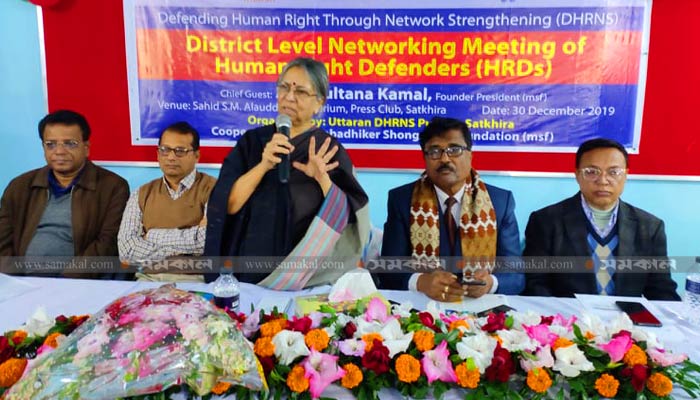 মানবাধিকার রক্ষা সরকারের সাংবিধানিক দায়িত্ব: সুলতানা কামাল