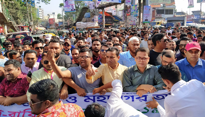 সিলেটে আ'লীগের সম্মেলন সামনে রেখে প্রচার মিছিল