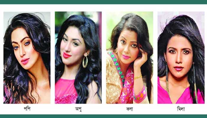 রাজশাহীতে তারকাবহুল মাদকবিরোধী কনসার্ট
