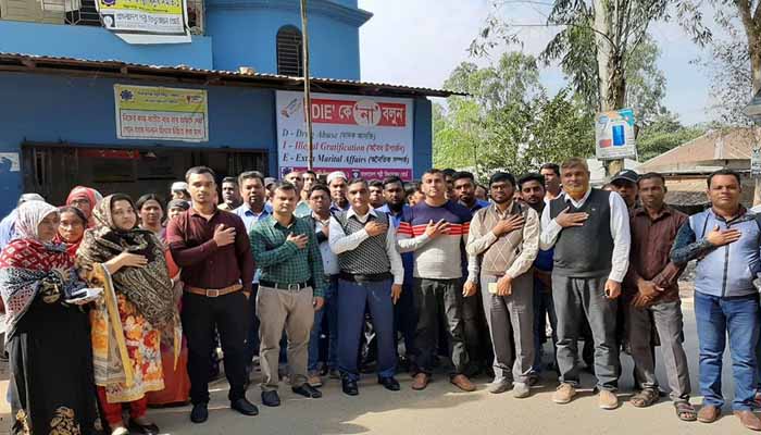 দুর্নীতি না করার শপথ নিলেন তারা