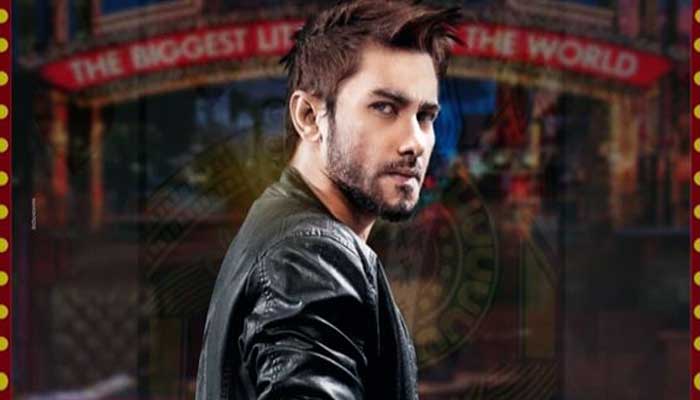 ক্যাসিনোর পোস্টারে শুধুই তাসকিন