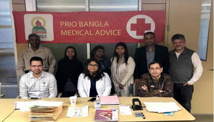 যুক্তরাষ্ট্রে বীমাবিহীন প্রবাসীদের বিনামূল্যে চিকিৎসা প্রদান
