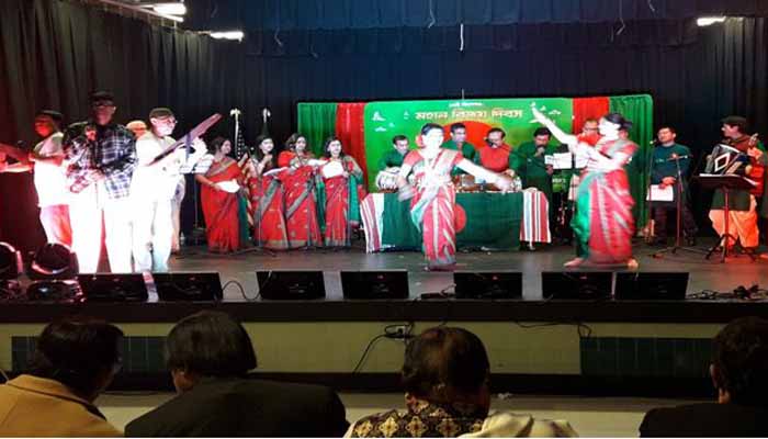 বাগডিসির বিজয় দিবসের অনুষ্ঠানে ইতিহাস বিকৃতির অপচেষ্টা!