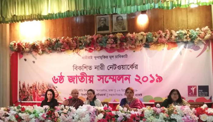 যৌন হয়রানি বন্ধে অতন্দ্র প্রহরীর কাজ করবে নারীরাই