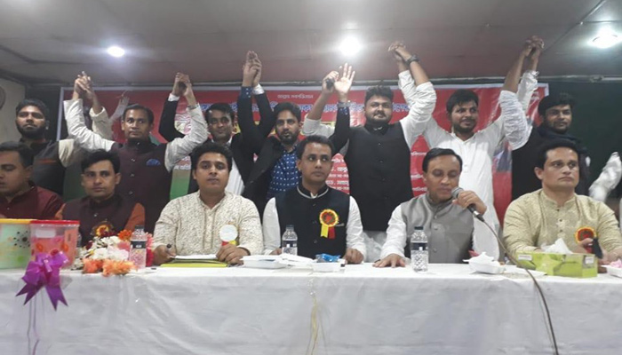 বঙ্গবন্ধু আইন ছাত্র পরিষদে ঢাকা উত্তর-দক্ষিণে নতুন কমিটি