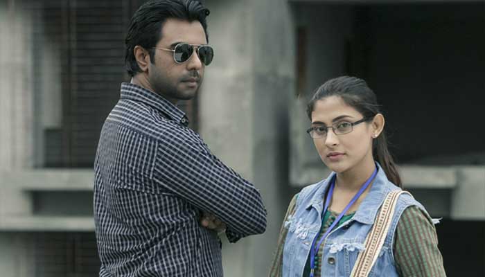অপূর্ব-মেহজাবিনের 'গেম ওভার'