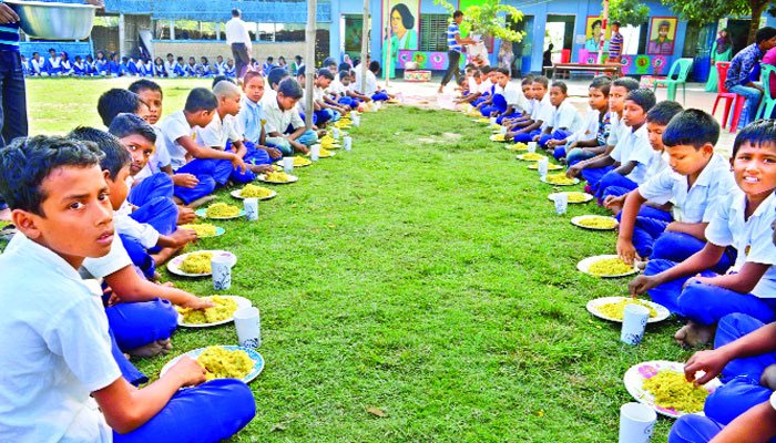 মুগ্ধ করা বিদ্যালয় মুগ্ধ করা বিদ্যালয়