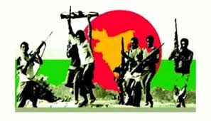 মুজিবনগর সরকারের আরও ৩২ জন পেলেন মুক্তিযোদ্ধার স্বীকৃতি মুজিবনগর সরকারের আরও ৩২ জন পেলেন মুক্তিযোদ্ধার স্বীকৃতি